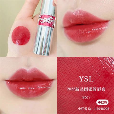 ysl candy glaze sephora|ysl candy glaze beige bliss.